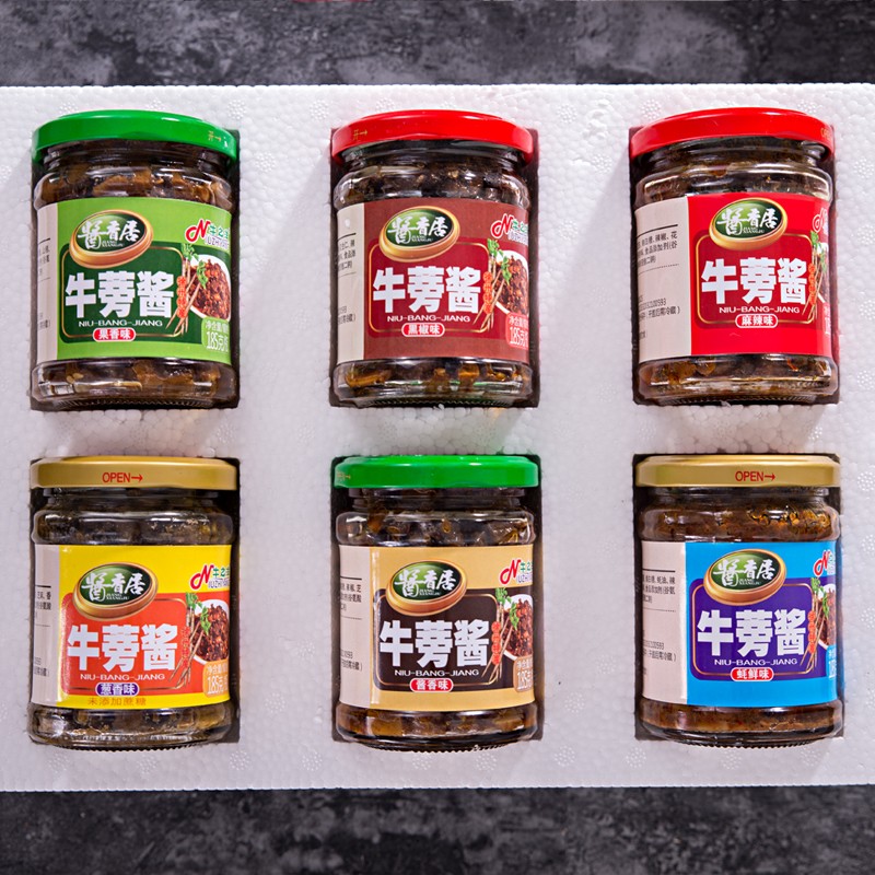 徐州特产大礼包黄桃罐头香肠烧鸡香油咸鸭蛋酥糖牛蒡茶酱土特产糕点企业团购礼盒装年货汇尔康高清大图