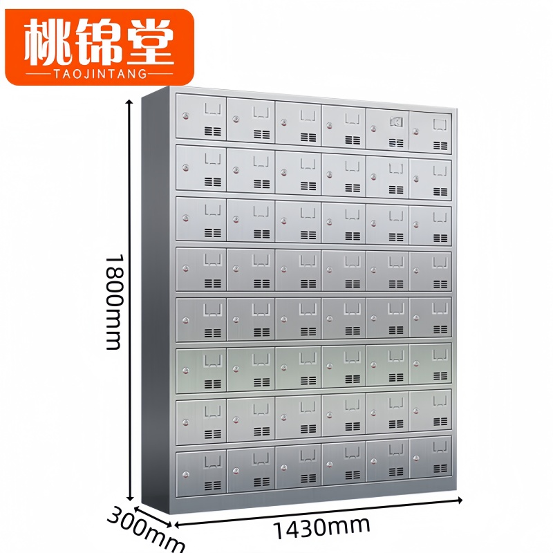 桃锦堂 不锈钢碗柜48门台