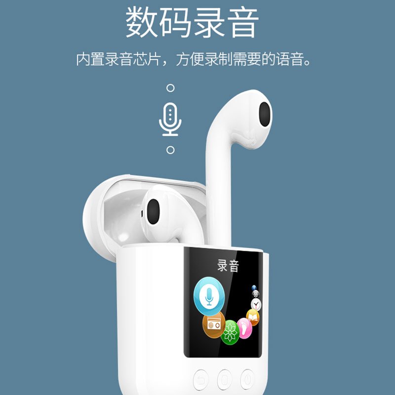 纽曼Q7蓝牙耳机MP3一体机 无线音乐播放器8G内存运动跑步学生用耳塞真无线TWS单双耳入耳式耳麦便携蓝牙5.0超长续航
