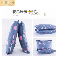 简夫人(Missjian)枕头枕芯套枕套柔软透气一对装单人双人学生家用床上用品48*74cm 爱心枕套