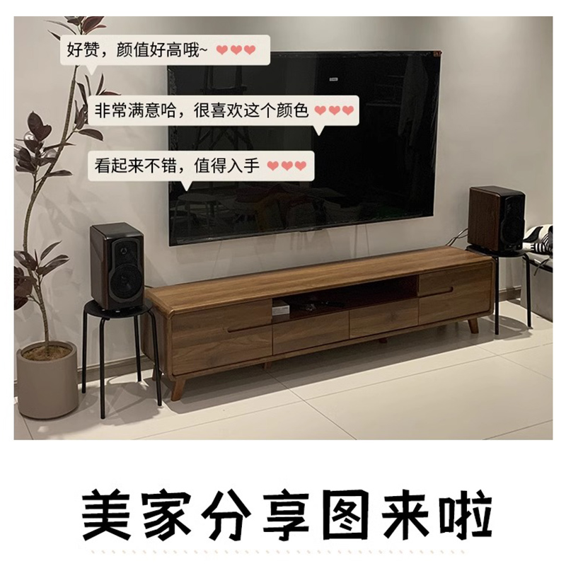 胡桃色电视柜实木框架组合可定制收纳储物新中式小户型客厅落地高清大图