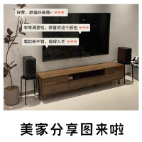 胡桃色电视柜实木框架组合可定制收纳储物新中式小户型客厅落地