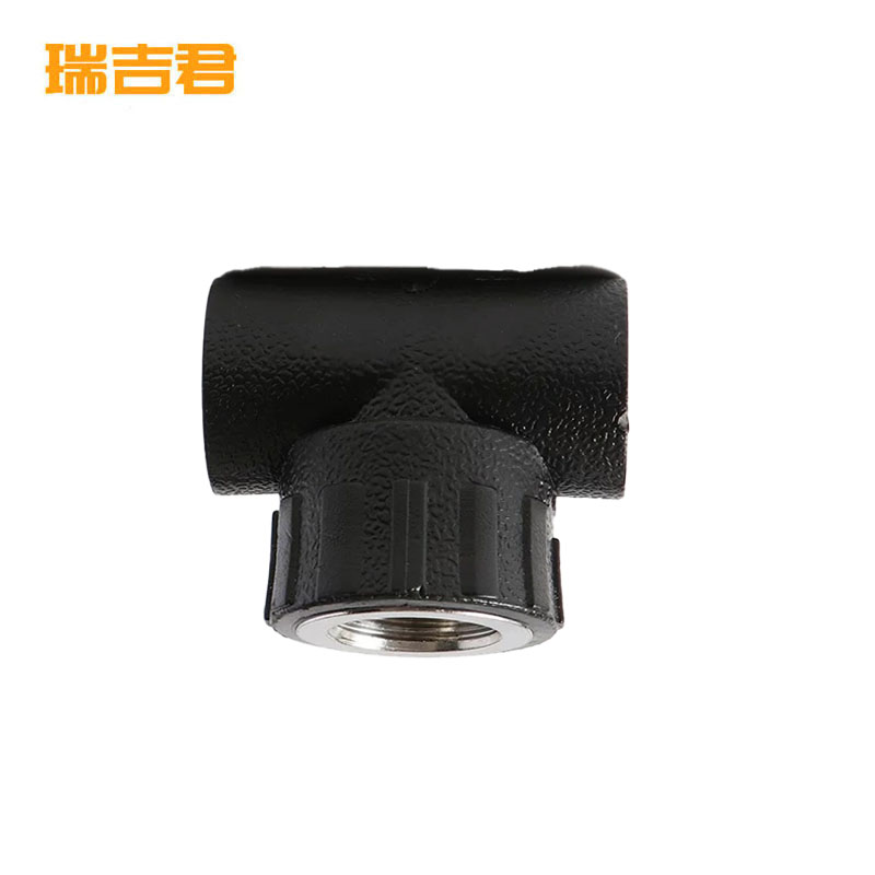 瑞吉君 PE内丝三通 40*1.2寸 个高清大图