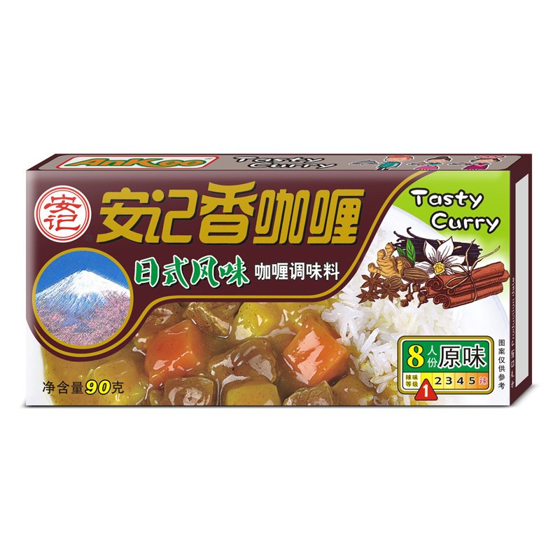 安记日式咖喱块黄咖喱调味料家用咖喱饭咖喱土豆即食拌饭咖喱90g
