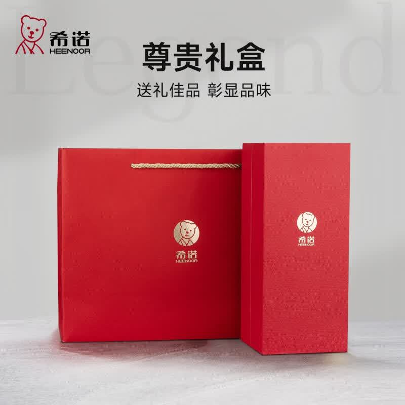 希诺 钛真空杯保温杯高清大图