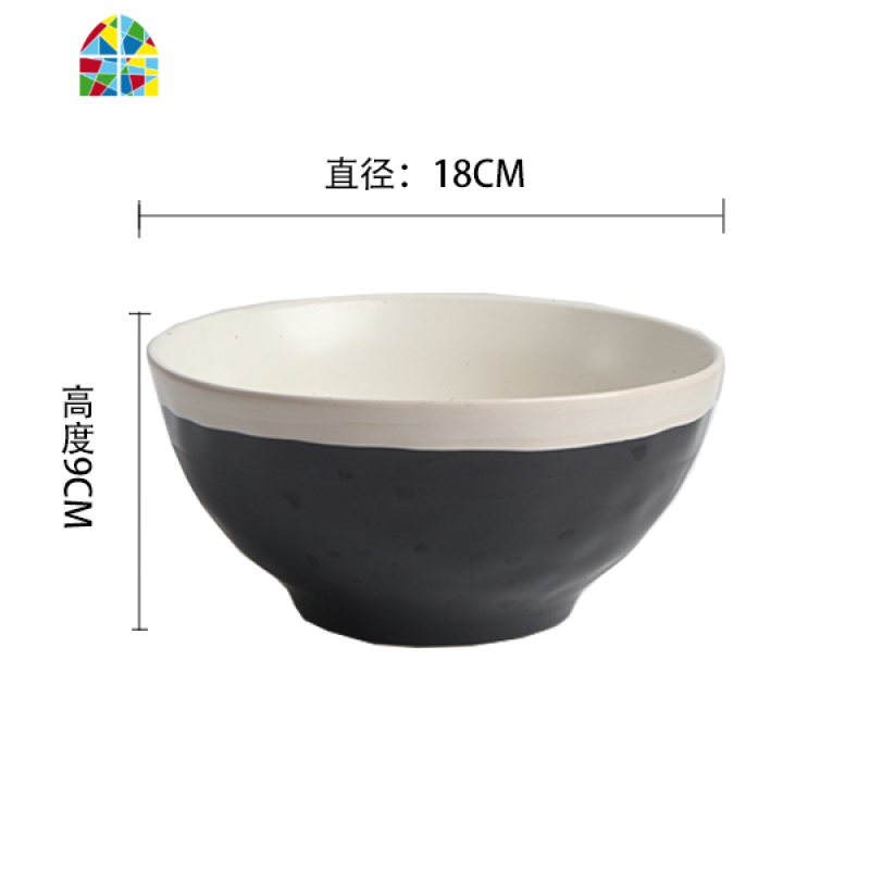 创意陶瓷8寸斗笠碗面碗汤碗水果沙拉碗家用菜碗冷面碗大汤盆餐具 FENGHOU 黑白款高清大图