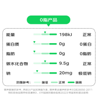 果子熟了 果汁茶 0脂肪 梅子乌龙茶饮料 487mL*15瓶/箱(单位:箱)