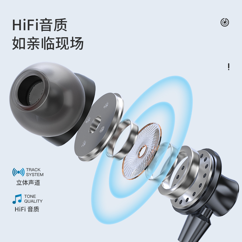 纽曼有线耳机XL15 Type-c红色入耳式久戴不痛HIFI环绕立体声适用安卓OPPO/VIVO手机笔记本平板多功能线控