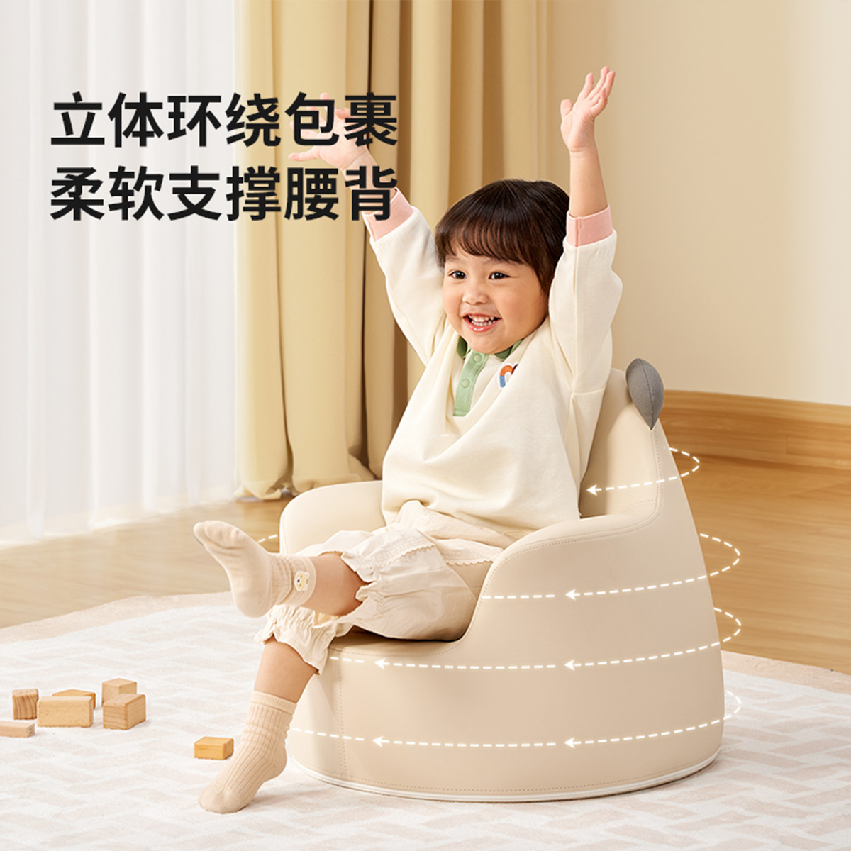 igrow爱果乐花生桌幼儿园专用小桌子宝宝儿童玩具学习桌椅套装高清大图