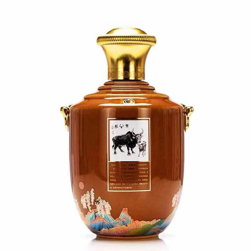 茅台王子酒(辛丑牛年)生肖酒 53度 白酒 2.5L单瓶装