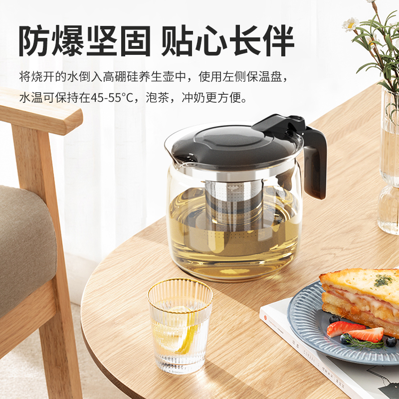 美菱(MELING)MY-C219家用智能温热两用茶吧机全自动办公室折叠免安装烧水泡茶保温下置水桶饮水机(拉丝黑)
