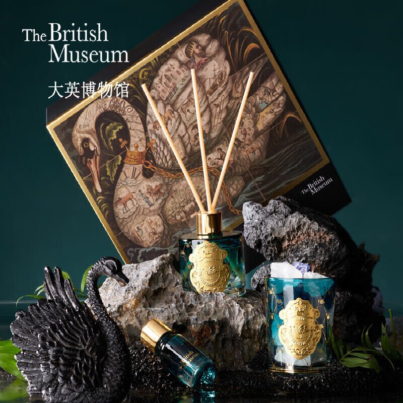 大英博物馆天鹅贵族香薰晶石晚香玉天然精油持久散香宁静氛围礼盒