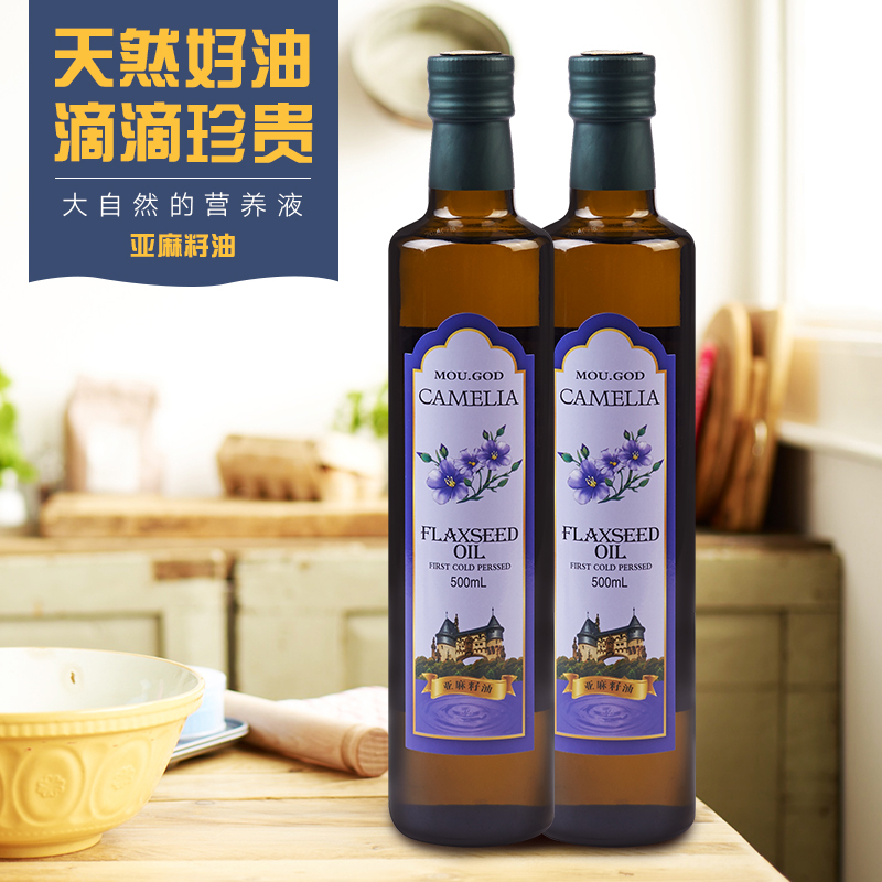 山神 亚麻籽油压榨亚麻籽油食用油500ml*2礼盒装
