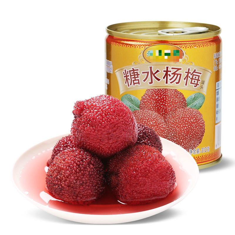 荔枝龙眼枇杷糖水杨梅水果罐头混合新鲜网红零食批发整箱水果捞 龙眼6罐高清大图