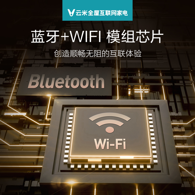 云米空调智能变频冷暖2匹柜机立式客厅家用旗舰店新1级Navi轻奢KFRd-51LW/Y2RD2-A1