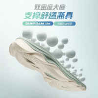 赤焰TD丨361°男鞋运动鞋网面透气休闲跑鞋减震回弹跑步鞋男