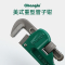 CHANGLU/长鹿 美式重型管子钳 606605 900mm 1把