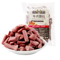[2件8折/3件7折]蒙贝狗零食牛肉粒 狗狗牛肉条500g 幼犬磨牙金毛训狗宠物颗粒泰迪