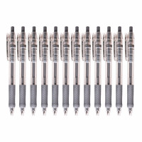 晨光(M&G)BP-8105按动 圆珠笔0.5mm 黑色12支装 原子笔 签字笔 黑笔 圆珠笔 学习用品 黑色12支