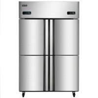 澳柯玛(AUCMA)VCF-860D4 860升商用四门厨房冰箱 立式冷藏冷冻冰柜