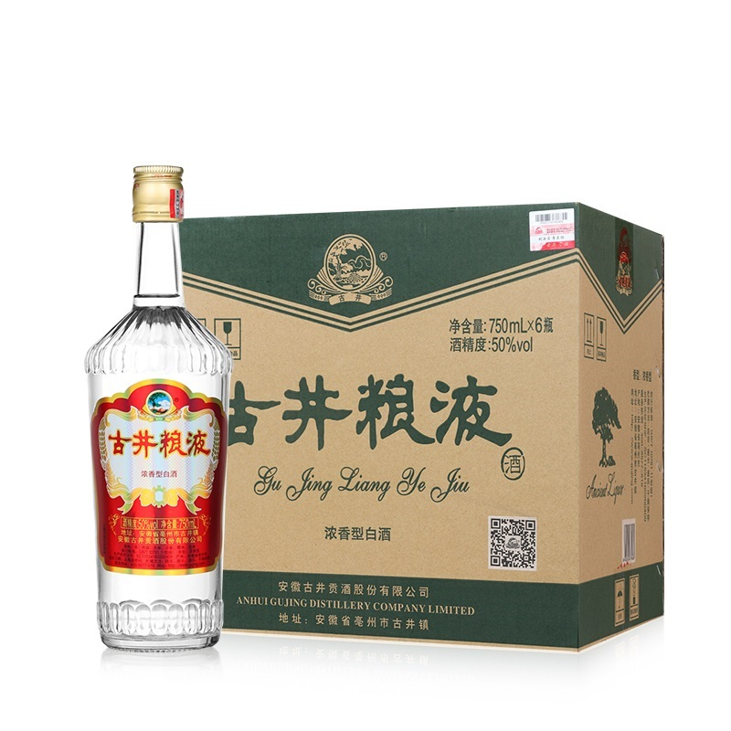 古井粮液 50度750ml*6瓶 浓香型白酒整箱装 粮食口粮酒