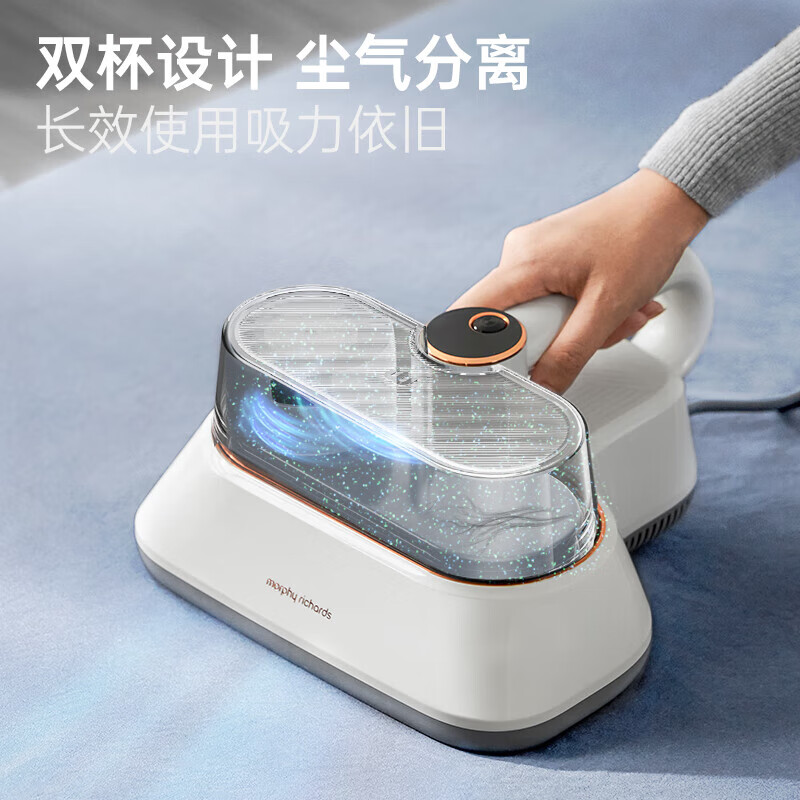 除螨吸尘器高清大图