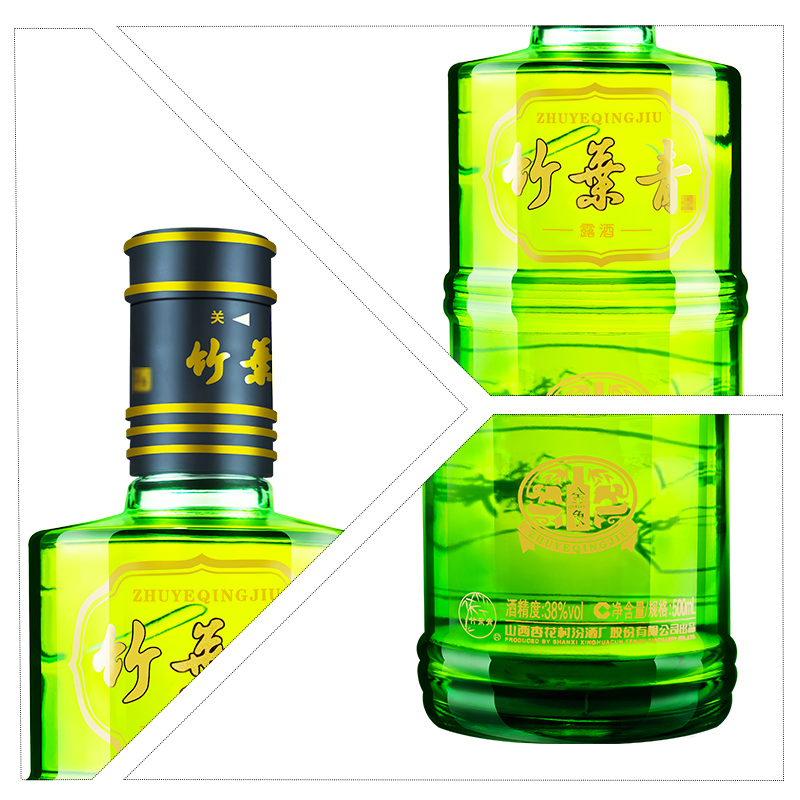 [官方正品]山西杏花村汾酒 38度金象竹叶青酒500mL *6瓶整箱装露酒高清大图