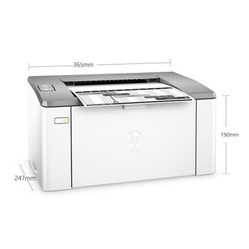 惠普(hp)Laserjet Ultra M106w A4 黑白激光打印机--保修延长2个月