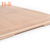 拾画 整竹砧板套装背面凹槽设计竹案板切菜板2件套(40*28*1.8cm+34*24*1.5cm)送砧板架SZ-6175