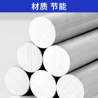 帮客材配[清洗专用]多维净 电热水器镁棒 万和/万家乐/阿里斯顿二线品牌通用 20*300 14元/根全场满199元免邮