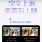 海信激光电视120L7Q