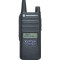 摩托罗拉(MOTOROLA)XIR C2620 U数字对讲机 专业对讲 模拟/数字双模式