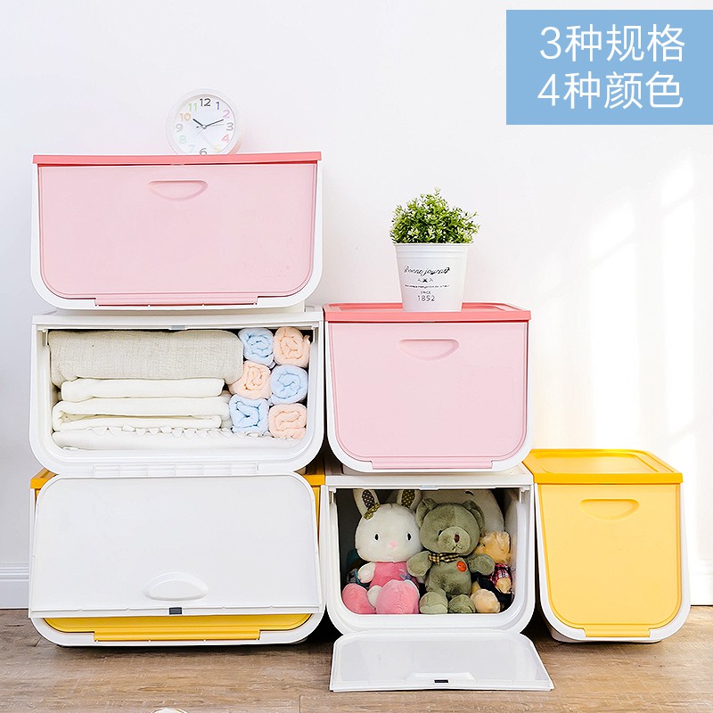 前开式塑料儿童玩具收纳箱翻盖整理箱爱丽丝衣物零食储物盒 三维工匠高清大图