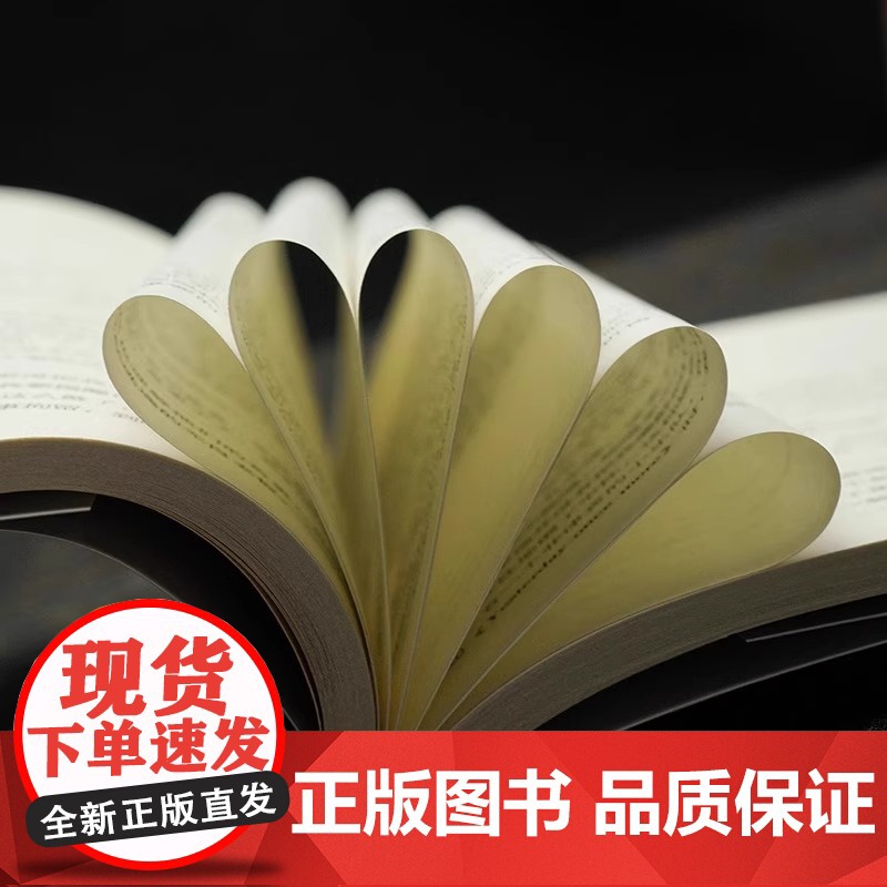 小女生职场修行记 职场升迁宝典水青著一个小女生从职场菜鸟到精英的真实经历正能量成功励志自我实现心灵修养人际关系正版书籍高清大图