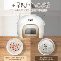 美的迷你电饭煲多功能学生宿舍小电饭锅1-3-4人2正品 〖白色〗