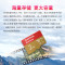 闪迪SanDisk2TB TF内存卡 5K/4K A2 V30 U3 行车仪 运动相机无人机监控存储卡 读240MB/s