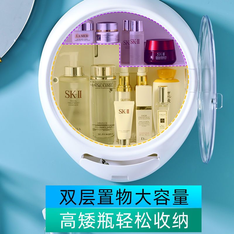 化妆品收纳盒挂墙免打孔化妆盒收纳盒卫生间浴室收纳大容量防尘防水收纳