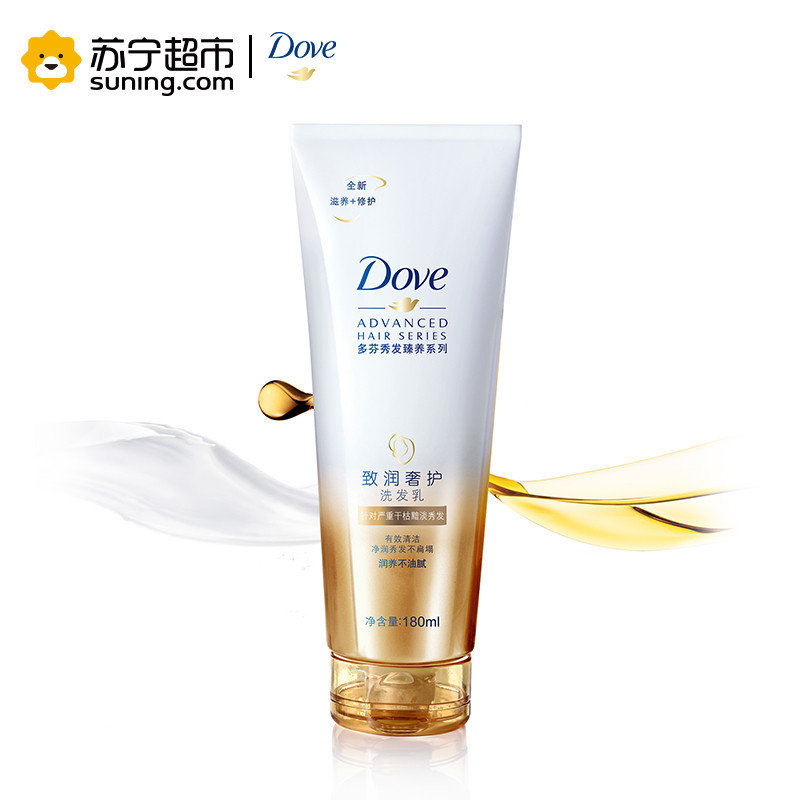 多芬(Dove)致润奢护洗发乳180ml[联合利华]