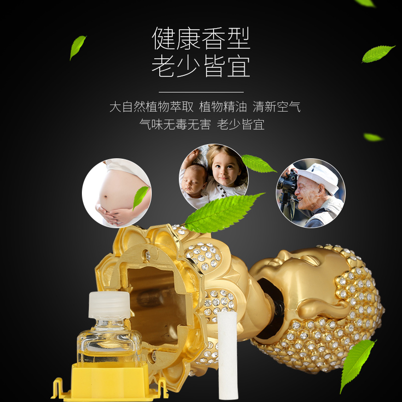 美帮汇摇头观音车载汽车香水座创意座式车内装饰品香薰摆件男高清大图