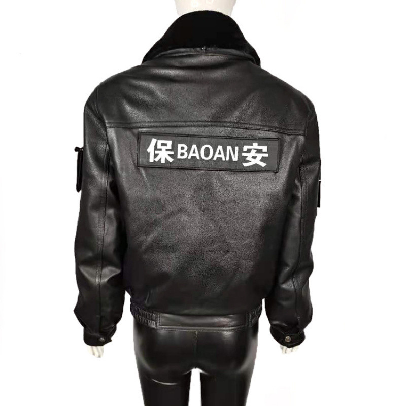 劳保真皮皮衣工装皮夹克高档物业保安款真皮皮夹克皮克服高清大图