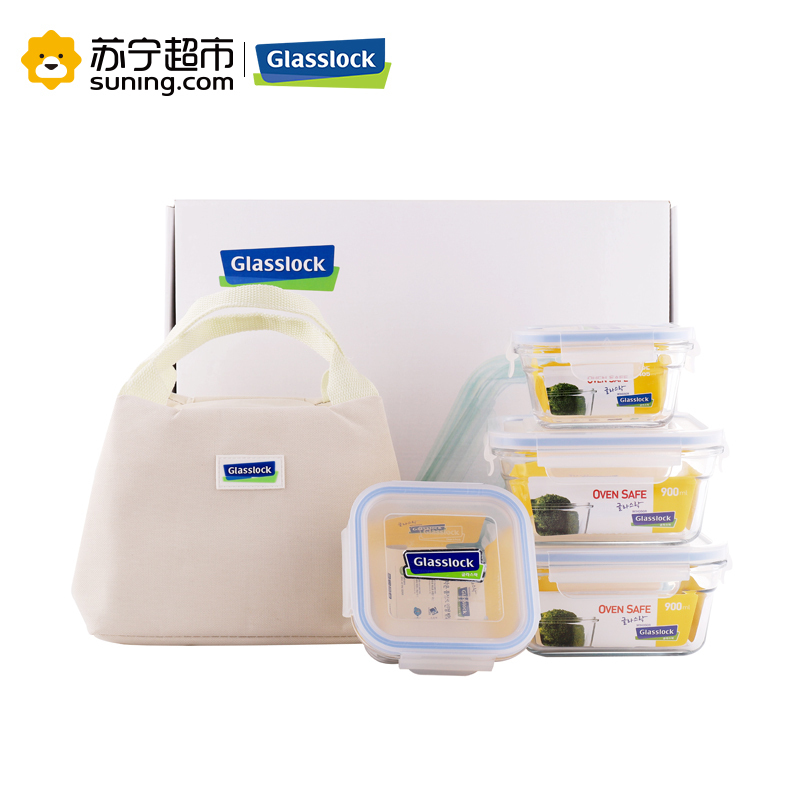 Glasslock韩国进口钢化玻璃保鲜盒四件套900ml*2+405ml*2加厚耐摔饭盒密封防漏便当盒可微波炉加热正方形