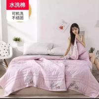 夏凉被高档可机洗水洗棉午休毯子夏天薄款被子双人成人特价清仓_1 夏凉被140*200cm单人款 寻鹿粉