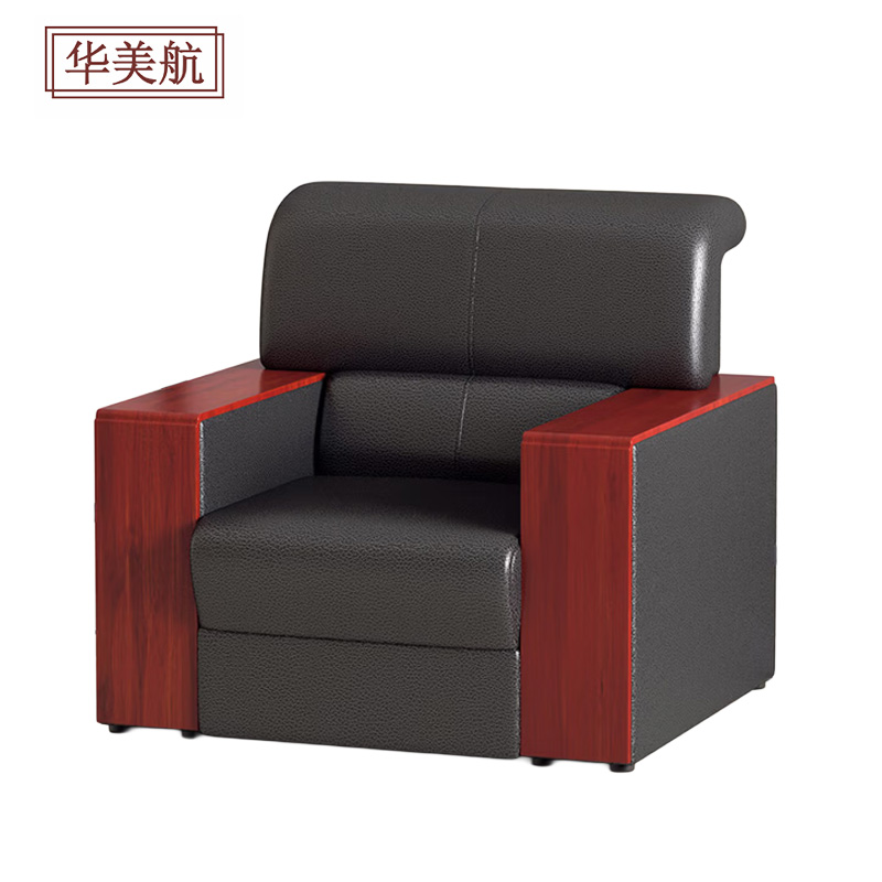 华美航 办公沙发 92*90*80cm张高清大图