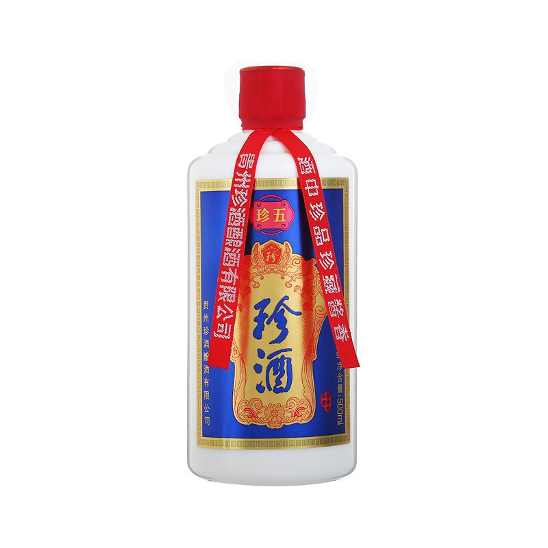 珍酒 珍五 53度 500ml*6 箱装 酱香型 白酒