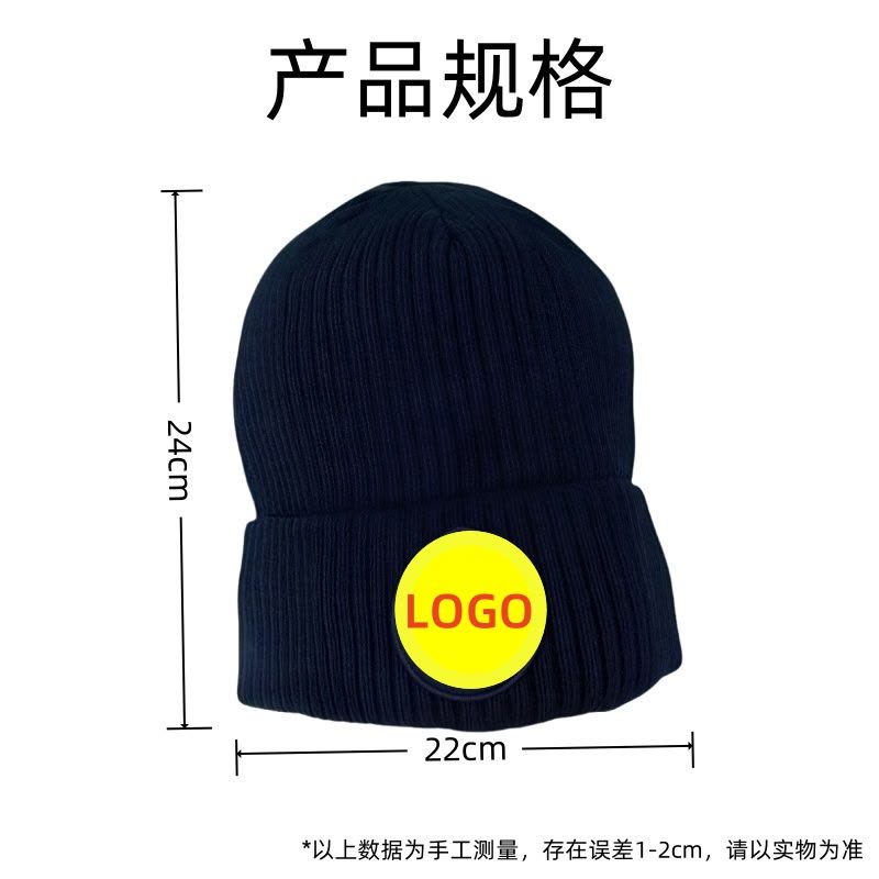 铁洋 帽子 防寒帽 可定制户外针织毛线帽 顶图片