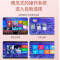 唱吧KTV隔音房电玩城唱歌商用移动唱吧练歌房K歌屋 150*150*250cm