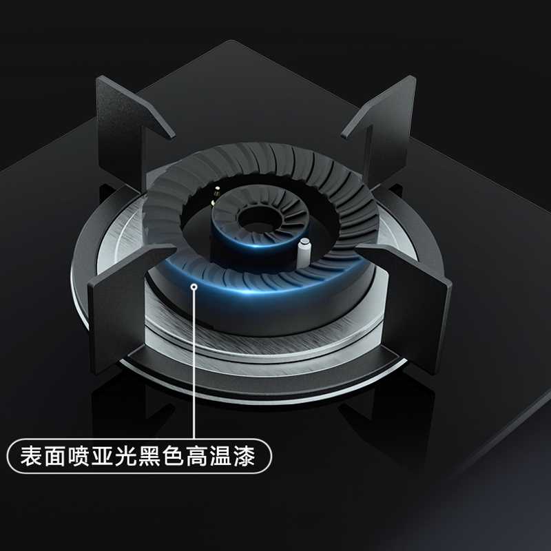 L美菱(MELING)单眼燃气灶JZT-MZ-243E(天然气) 不含安装