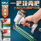 木工气动422j码钉抢 u型钉枪钉枪F30/422j两用码钉枪装修