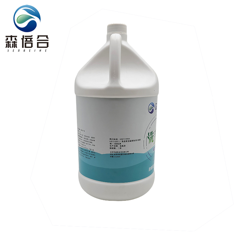 森倍合 洗手液大桶补充液 3.8L/桶高清大图