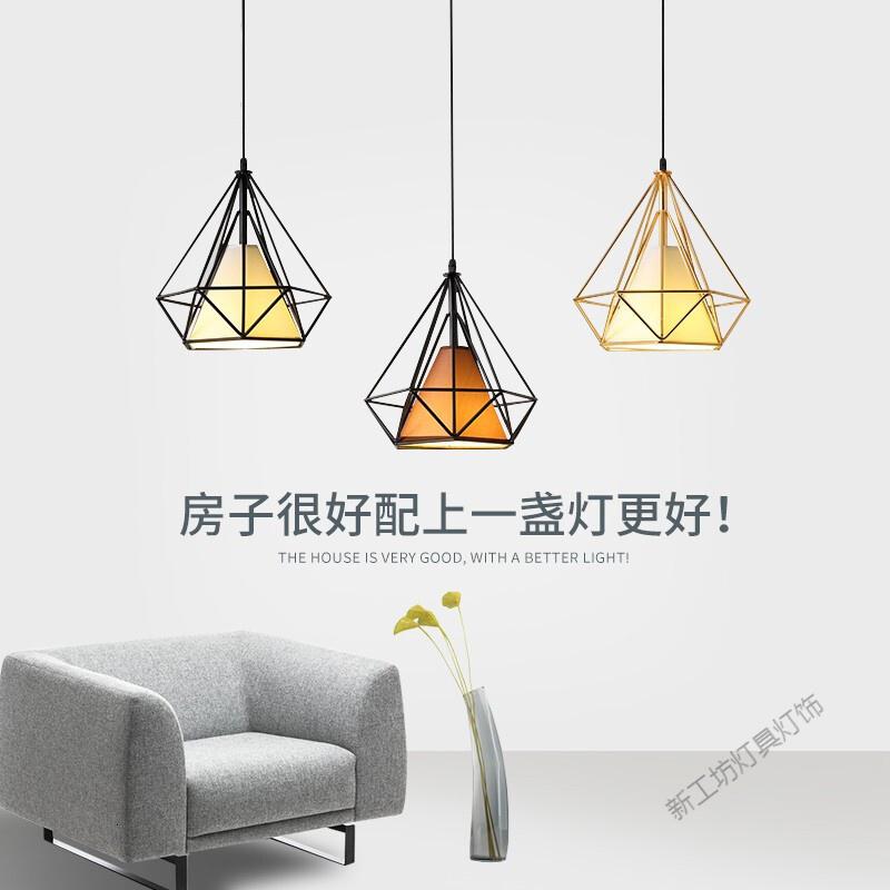 苏宁放心购 吊灯led客厅吊灯魔豆分子灯北欧全屋成套灯具现代简约卧室餐厅灯现代铁艺书房灯饰灯具套餐高清大图